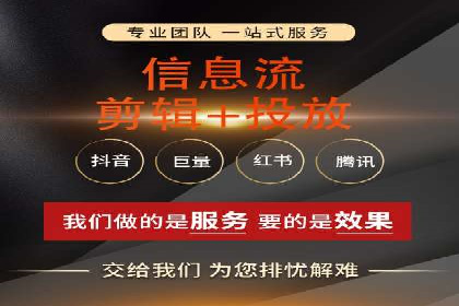 百度竞价策略成功案例：如何做到日赚千元
